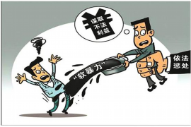 龙港龙港专业催债公司，专业催收