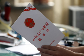 龙港专业讨债公司，追讨消失的老赖